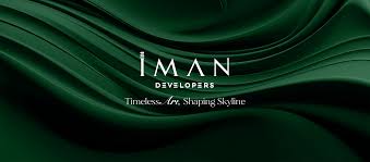 Iman Developers Logo
